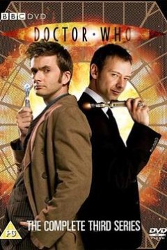 神秘博士第三季