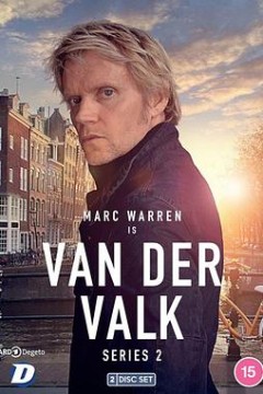 范·德·沃克第二季