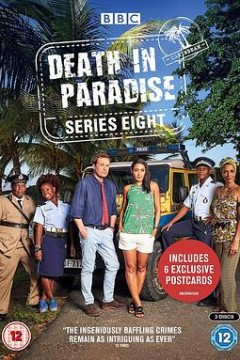 天堂岛疑云第八季