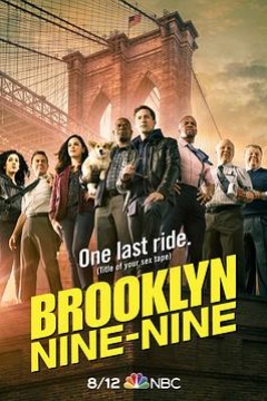 神烦警探第八季