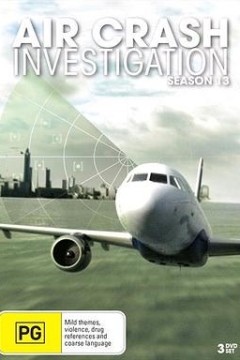 空中浩劫第十三季