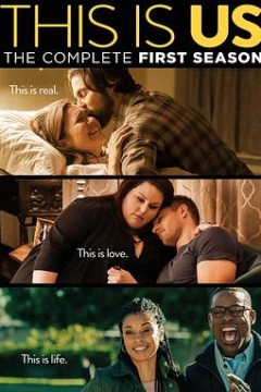 我们这一天第一季