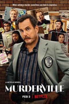 欢迎来到谋杀镇