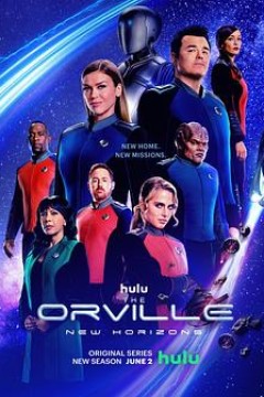 奥维尔号第三季