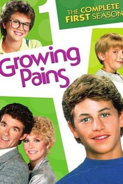 成长的烦恼第一季