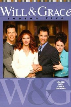威尔和格蕾丝第五季