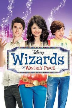 少年魔法师第三季