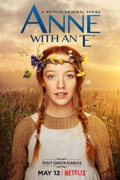 小小安妮第一季