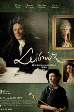 莱布尼茨：一幅失落画作的编年史