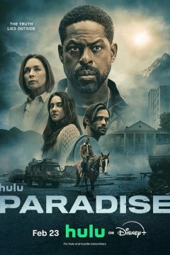 极乐凶间第二季