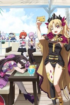 命运-冠位嘉年华OVA2