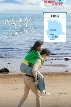 我喜欢的人变成猫是怎样的体验