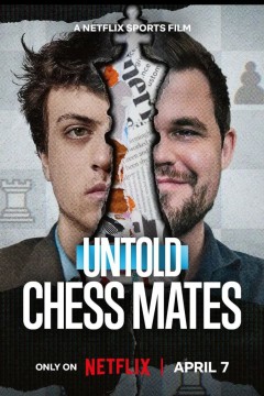 体坛秘史：棋逢敌手