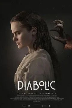 恶魔之灵