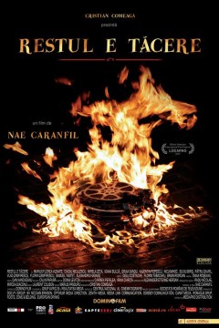 余下的就是沉默