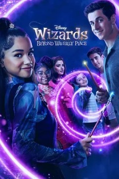 少年魔法师：后继者第3季