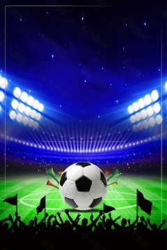 中超联赛：重庆铜梁龙VS上海海港20260809