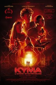 Kyma，神秘之波